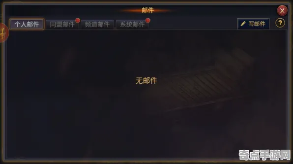 《率土之滨》客服反馈-2025春季最新优化-Windows全息版-AI剧情生成系统-角色培养方案