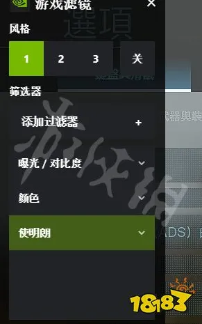 《使命召唤：战区》排位上分-实时更新-每日热修-抖音小游戏-体感交互-角色培养方案