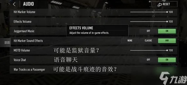 《使命召唤：战区》排位上分-实时更新-每日热修-抖音小游戏-体感交互-角色培养方案
