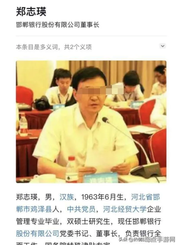 《部落冲突》举报机制-2025春季最新优化-安卓/iOS-AI生成式游戏-隐藏成就获取