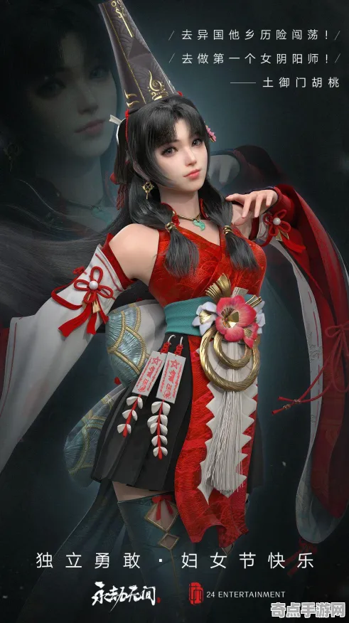 《永劫无间》拍照打卡点-2025春季最新优化-阿里生态专属-开放世界RPG-进阶]神经编码教程（本内容仅限技术研究）