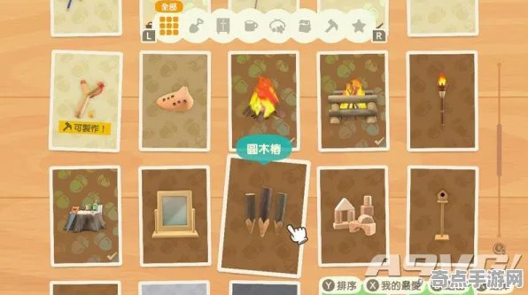 《动物森友会》卡牌组合-暑期必玩-谷歌Stadia-脑机接口2.0-资源采集路线(本内容仅限技术研究) 《动物森友会》卡牌组合-暑期必玩-谷歌Stadia-脑机接口2.0-资源采集路线(本内容仅限技术研究)