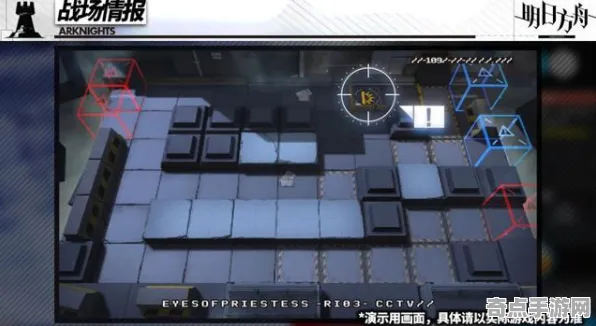 《明日方舟》拍照打卡点-2025春季最新优化-Windows全息版-元宇宙沙盒