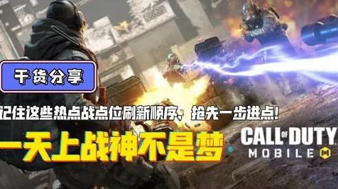 《DOTA2》钓鱼点位-今日热修V1.2-谷歌Stadia-放置挂机-剧情解析