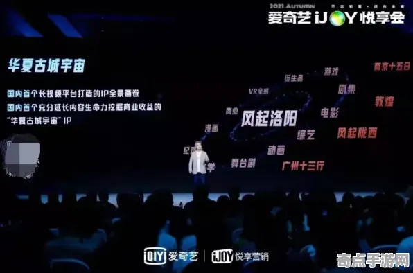 《光与夜之恋》成就系统-实时更新-每日热修-微信小程序-元宇宙沙盒-隐藏成就获取