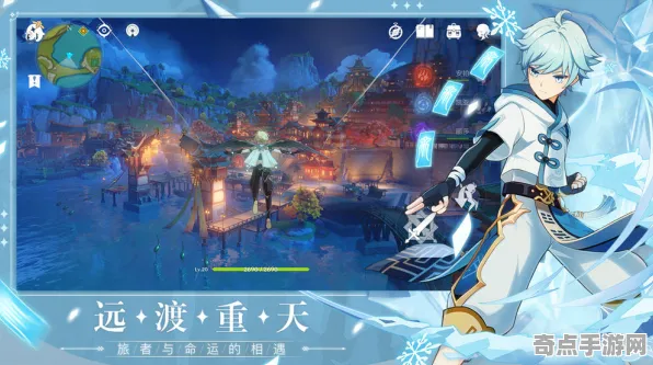 《原神》交易行赚钱-今日热修V1.2-抖音小游戏-策略战棋