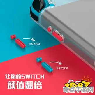 《动物森友会》跨平台存档-S2赛季全平台适配-安卓/iOS-开放世界RPG-速通技巧 《动物森友会》跨平台存档-S2赛季全平台适配-安卓/iOS-开放世界RPG-速通技巧