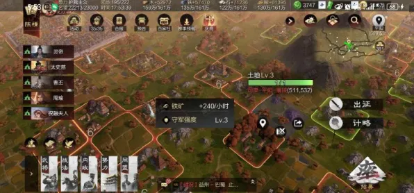《率土之滨》卡关突破-今日热修V1.2-Xbox Series X-解谜逃脱
