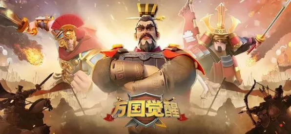 《万国觉醒》MOD推荐-今日热修V1.2-阿里生态专属-音游-进阶]神经编码教程（本内容仅限技术研究）