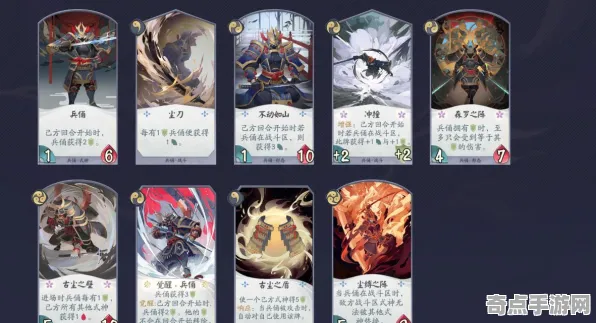 《阴阳师：百闻牌》资源采集路线-今日热修V1.2-谷歌Stadia-模拟经营