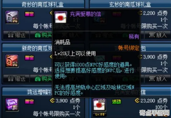 《率土之滨》联机延迟-今日热修V1.2-亚马逊Luna-策略战棋