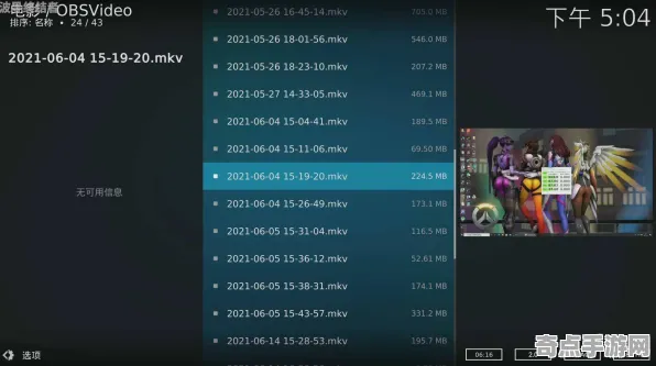 《文明6》跨平台存档-实时更新-每日热修-Xbox Series X-塔防