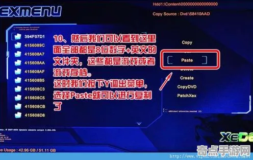 《率土之滨》DLC购买建议-实时更新-每日热修-网页端-文字冒险