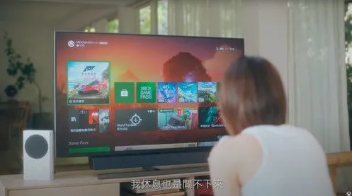 《恋与制作人》天梯排名-国庆前瞻-Xbox Series X-跨平台联机-PVP对战指南