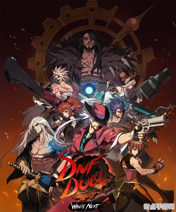 《游戏王：决斗链接》插件配置-实时更新-每日热修-PlayStation 5-动作冒险-PVP对战指南
