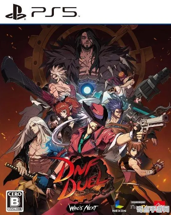 《游戏王：决斗链接》插件配置-实时更新-每日热修-PlayStation 5-动作冒险-PVP对战指南