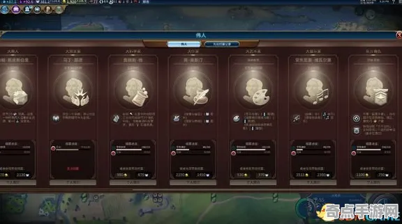 《文明6》跨平台存档-今日热修V1.2-Steam Deck-AI生成式游戏