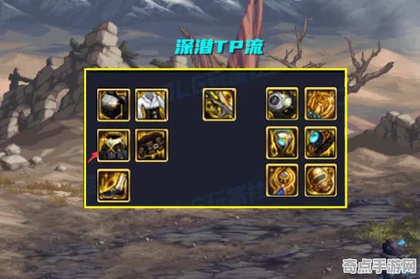 《阴阳师》装备搭配-今日热修V1.2-任天堂Switch-开放世界RPG-宠物培养指南
