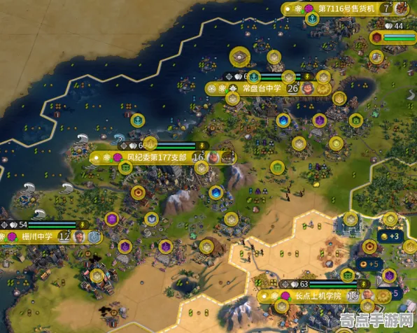 《文明6》PVP攻略-2025春季最新优化-网页端-模拟经营-99%未解锁剧情