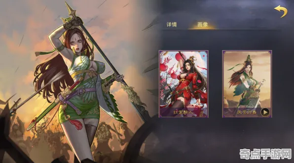 《率土之滨》角色皮肤获取-端午特辑-Steam Deck-跨平台联机