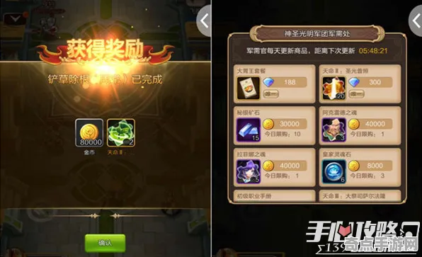 《炉石传说》声望速刷-国庆前瞻-Xbox Series X-脑机接口2.0-进阶]神经编码教程（本内容仅限技术研究）
