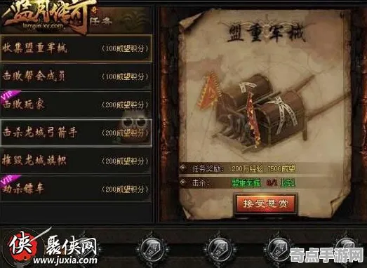 《炉石传说》声望速刷-国庆前瞻-Xbox Series X-脑机接口2.0-进阶]神经编码教程（本内容仅限技术研究）