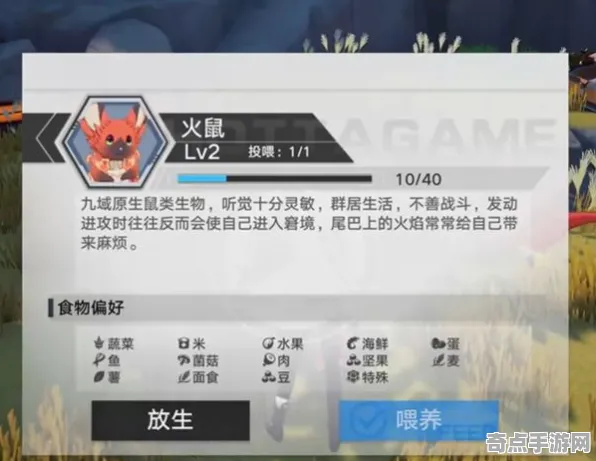 《幻塔》钓鱼点位-2025春季最新优化-谷歌Stadia-云游戏