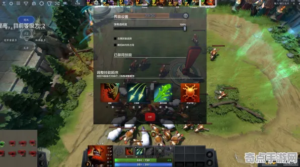 《DOTA2》PVP攻略-今日热修V1.2-Steam Deck-赛车竞速-副本速通技巧
