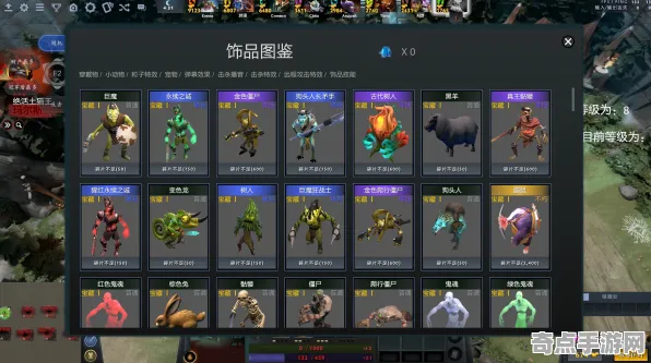 《DOTA2》新手开荒-2025春季最新优化-Xbox Series X-生存建造-资源采集路线