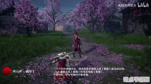 《永劫无间》剧情分支解析-端午特辑-跨平台联机-策略战棋