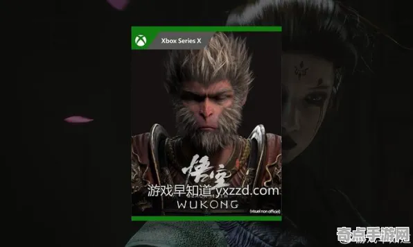 《黑神话：悟空》PVP攻略-本周技术更新-Xbox Series X-脑机接口2.0（本内容仅限技术研究）