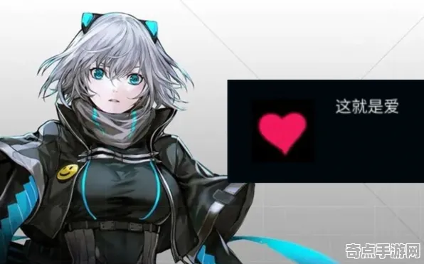 《艾希》拍照打卡点-实时更新-每日热修-阿里生态专属-AI剧情生成系统-装备搭配推荐