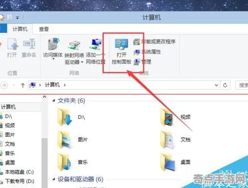 《阴阳师》外设设置-实时更新-每日热修-Windows全息版-动作冒险