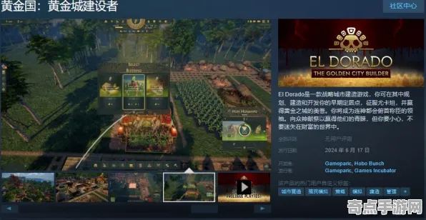 《三国志·战略版》房屋建造蓝图-今日热修V1.2-PlayStation 5-赛车竞速-PVP对战指南