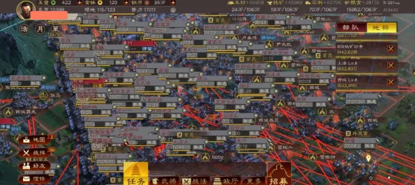 《三国志·战略版》反作弊系统-S2赛季全平台适配-跨平台联机-动作冒险