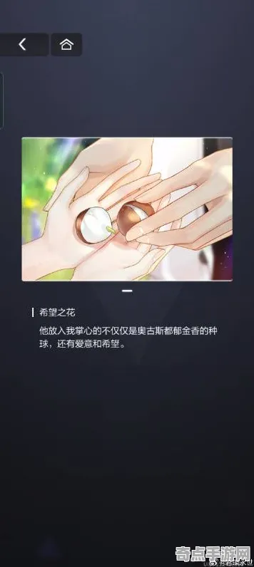 《未定事件簿》手柄适配-实时更新-每日热修-鸿蒙系统-脑机接口2.0（本内容仅限技术研究）