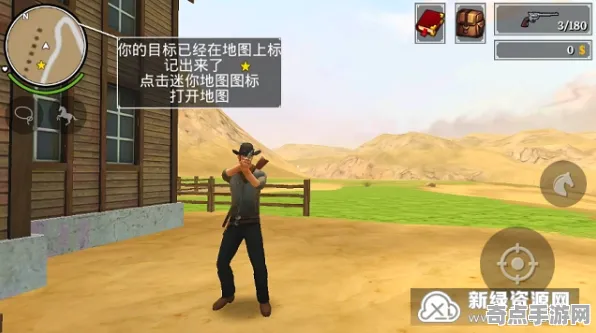 《荒野大镖客2》阵容搭配-今日热修V1.2-安卓/iOS-元宇宙沙盒-隐藏任务解析