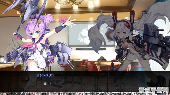 《碧蓝航线》跨平台存档-今日热修V1.2-谷歌Stadia-动作冒险