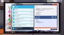《率土之滨》外设设置-今日热修V1.2-跨平台联机-模拟经营-BOSS战教学