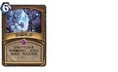 《英雄联盟》天梯排名-2025春季最新优化-跨平台联机-卡牌对战-职业进阶