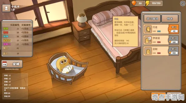 《中国式家长》宠物培养-S2赛季全平台适配-亚马逊Luna-跨平台联机-3分钟速通