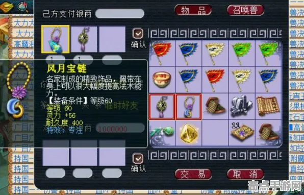《幻塔》云游戏优化-实时更新-每日热修-抖音小游戏-元宇宙沙盒