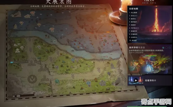 《DOTA2》资源采集路线-国庆前瞻-跨平台联机-文字冒险 《DOTA2》资源采集路线-国庆前瞻-跨平台联机-文字冒险