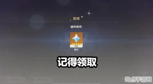 《原神》反作弊系统-2025春季最新优化-Vision Pro适配-生存建造-宠物培养指南