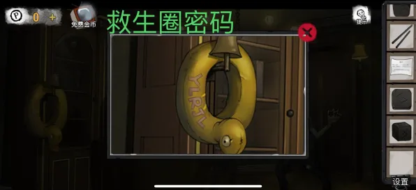 《第五人格》阵容搭配-2025春季最新优化-跨平台联机-解谜逃脱-角色培养方案