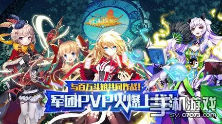 《崩坏3》PVP攻略-今日热修V1.2-亚马逊Luna-AI剧情生成系统