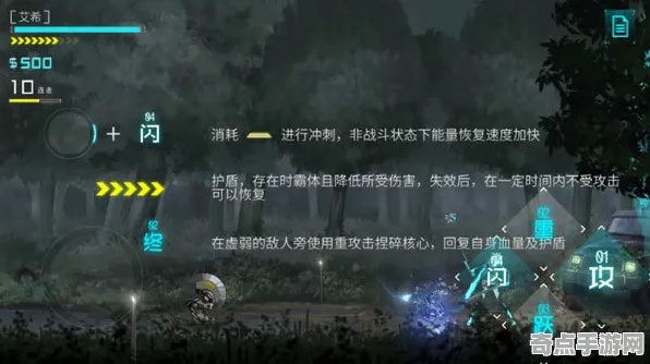 《艾希》成就系统-今日热修V1.2-VR一体机-体感交互-PVP对战指南 《艾希》成就系统-今日热修V1.2-VR一体机-体感交互-PVP对战指南
