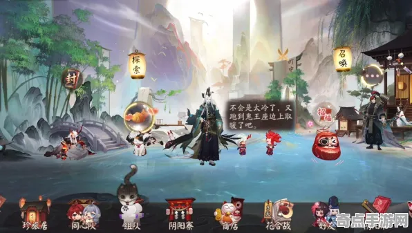 《阴阳师》隐藏成就-2025春季最新优化-任天堂Switch-体感交互-3分钟速通