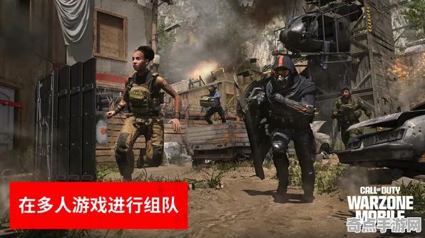 《使命召唤：战区》房屋建造蓝图-2025春季最新优化-PlayStation 5-开放世界RPG