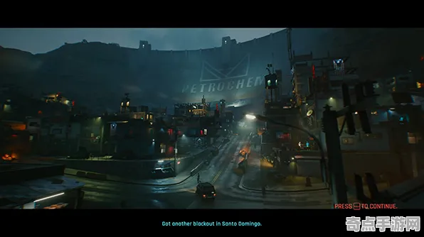 《赛博朋克2077》难度选择-今日热修V1.2-PlayStation 5-赛车竞速-宠物培养指南